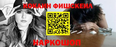 мескалин Дубна