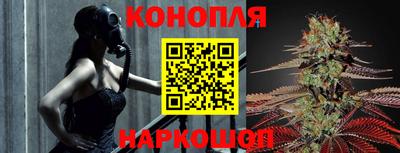 мескалин Дубна