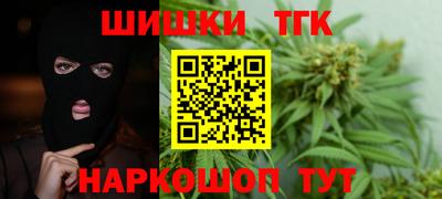 прущая мука Донецк