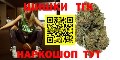 прущая мука Донецк