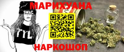 прущая мука Донецк