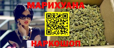 мескалин Дубна