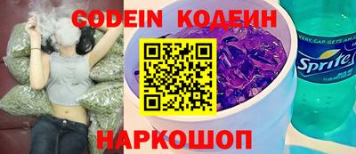прущая мука Донецк
