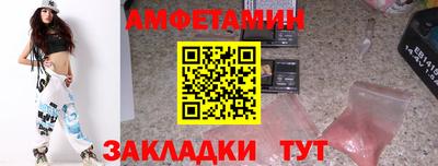 мескалин Дубна