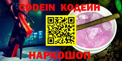 прущая мука Донецк