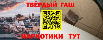 прущая мука Донецк