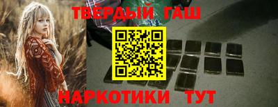 молекула духа Донской