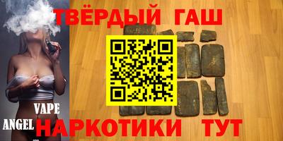 молекула духа Донской