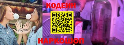мескалин Дубна