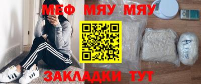 молекула духа Донской